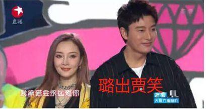 娱乐圈吃瓜事件大全,揭秘那些年我们吃过的瓜  第3张