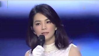 娱乐圈梅超疯爆料  第2张