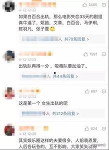 王小美邻居爆料视频截图,王小美生活片段曝光,真实生活引热议 第3张 王小美邻居爆料视频截图,王小美生活片段曝光,真实生活引热议 第3张