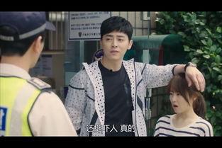 哦我的鬼神君在线观看  第3张