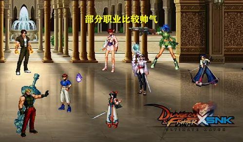 新武器时装爆料视频,揭秘神秘爆料视频背后的精彩细节  第2张