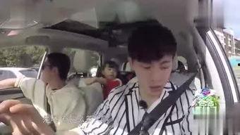 八卦大爆料张耀扬视频,张耀扬视频揭秘不为人知的幕后故事 第3张 八卦大爆料张耀扬视频,张耀扬视频揭秘不为人知的幕后故事 第3张