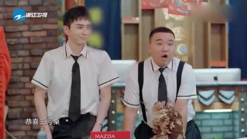 娱乐圈八卦最新爆料周深,娱乐圈再掀波澜  第2张