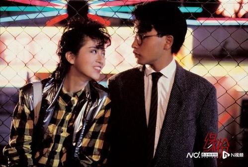 香港的伦理片在线观看,在线观影指南  第2张