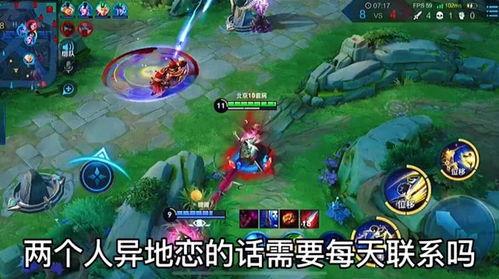 哪个视频博主做王者爆料,知名博主独家爆料，游戏更新内容抢先看！