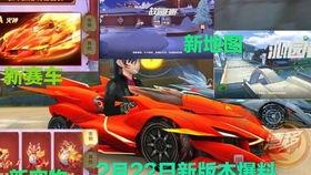 火神爆料最新,揭秘娱乐圈最新热点事件