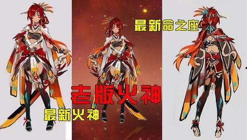 火神爆料最新,揭秘娱乐圈最新热点事件 第3张 火神爆料最新,揭秘娱乐圈最新热点事件 第3张