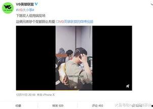 奚安娜爆料视频播放,揭秘娱乐圈幕后真相 第2张 奚安娜爆料视频播放,揭秘娱乐圈幕后真相 第2张