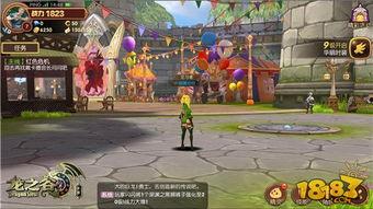 龙之谷手游最新爆料,奇幻冒险再启航，神秘势力悄然崛起！