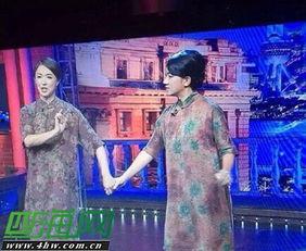 金星秀王祖蓝在线观看,在线观看重温欢乐时光  第3张