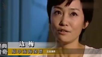 大开眼界在线观看,探索未知世界的视觉盛宴