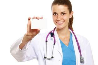 医生内部爆料怎么办啊视频,医疗行业真相大曝光  第2张