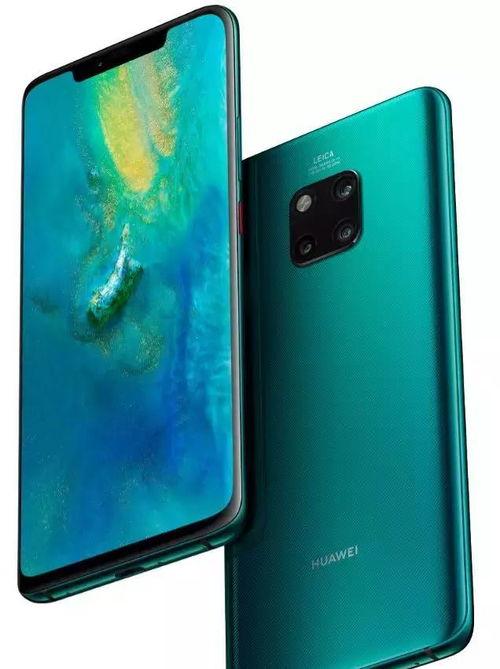 余总mate70最新爆料原视频,Mate 70全新亮点大曝光！  第2张