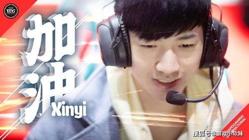 张晓涵爆料名单最新版,揭秘娱乐圈惊人内幕  第3张