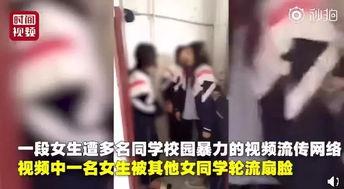 女生超级爆料的视频大全,热点事件背后的真相与感悟 第2张 女生超级爆料的视频大全,热点事件背后的真相与感悟 第2张