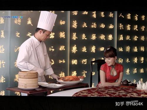 师徒爆料饮食视频播放,揭秘幕后饮食瞬间