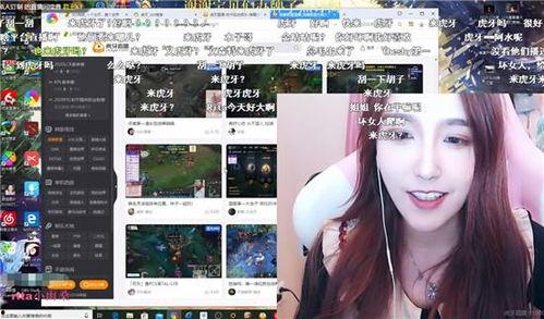 小智爆料虎牙视频大全集,虎牙视频大全集精彩瞬间回顾  第2张