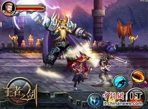 王者之剑在线观看,在线观看，剑指巅峰的奇幻冒险之旅  第2张