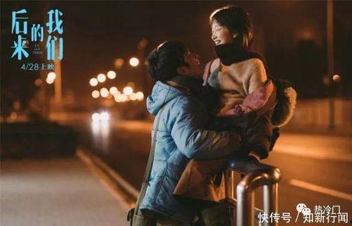 娱乐圈爆料3分钟演讲,揭秘明星幕后故事  第3张