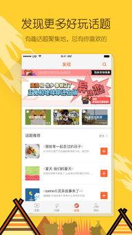 热门话题作品爆料大全最新,最新作品爆料大全深度解析