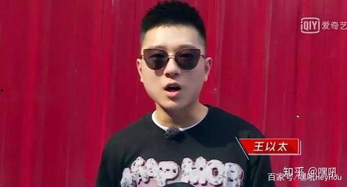 马俊爆料小胖视频播放全集