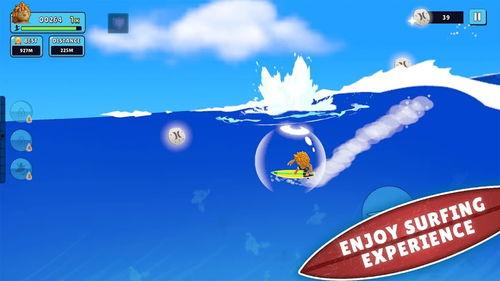 冲浪达人阿怡爆料视频在线观看,独家爆料视频在线观看，带你领略冲浪魅力  第2张