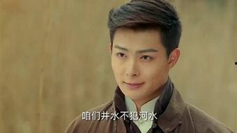 老九门在线观看土豆,土豆独家首播，揭秘古墓探险传奇