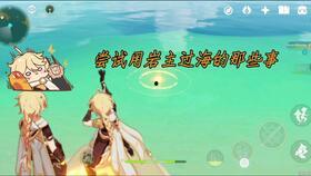 云间偶戏最新爆料,揭秘神秘剧情与角色命运