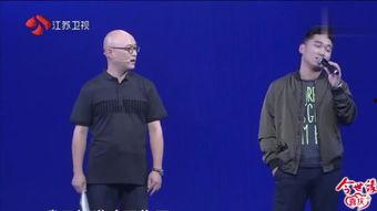 鸭王3粤语版在线观看,笑料横生,情感真挚,再现香港江湖传奇 第3张 鸭王3粤语版在线观看,笑料横生,情感真挚,再现香港江湖传奇 第3张