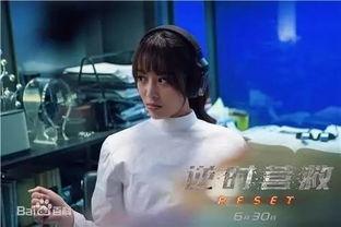 枫丹爆料最新剧情视频,神秘势力崛起，英雄命运再起波澜  第3张