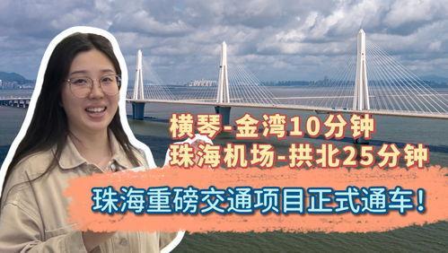 热点爆料晨练视频完整版,热点爆料背后的健身奥秘  第3张