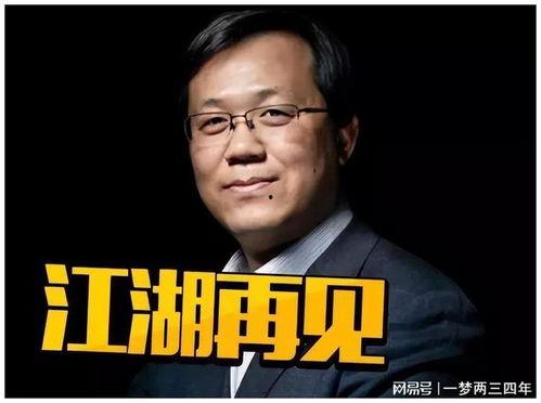 内娱真实爆料视频在线观看,真实爆料视频在线观看，带你走进娱乐圈真相  第2张