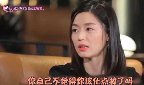 老公爆料婚后生活视频,老公爆料视频大揭秘  第2张