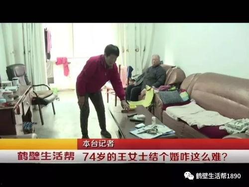 王女士最新邻居爆料视频,揭秘最新邻居生活片段  第2张