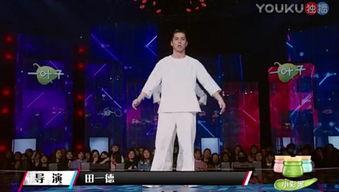 小鸡这就是街舞爆料视频,揭秘街舞世界背后的精彩瞬间