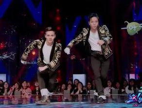 小鸡这就是街舞爆料视频,揭秘街舞世界背后的精彩瞬间  第2张