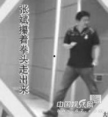 石家庄出轨爆料事件视频,视频揭露惊人真相，事件引发社会热议  第2张