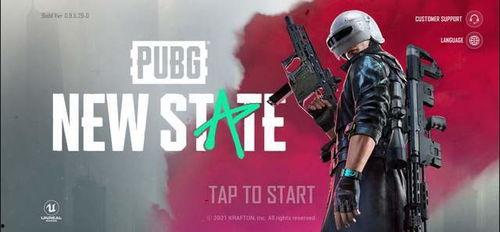 未来之役ss6最新爆料,神秘势力崛起，战局风云再起！