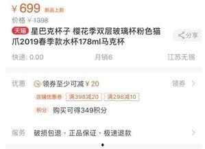 爆哥爆料视频网站入口,独家视频网站入口大曝光，带你畅游影视世界！  第3张