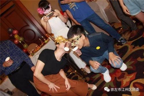 参加派对最新爆料,最新爆料曝光惊人细节  第2张