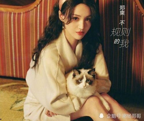 魔幻娱乐圈吃瓜,魔幻瓜田里的明星秘闻  第3张