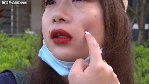 深圳女人爆料牙疼视频,网友热议口腔健康问题 第3张 深圳女人爆料牙疼视频,网友热议口腔健康问题 第3张