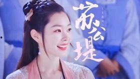 小说吃瓜赘婿秦雨墨徐秋免费全文,秦雨墨与徐秋的吃瓜传奇  第3张