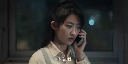 爆料大玲子影帝视频,揭秘幕后精彩瞬间  第2张