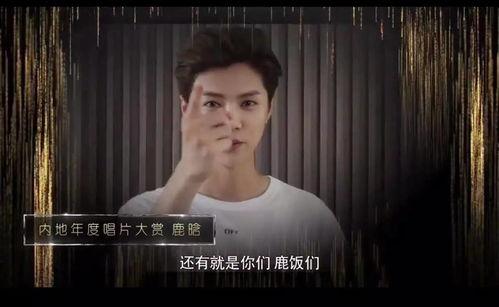 爆料大玲子影帝视频,揭秘幕后精彩瞬间  第3张