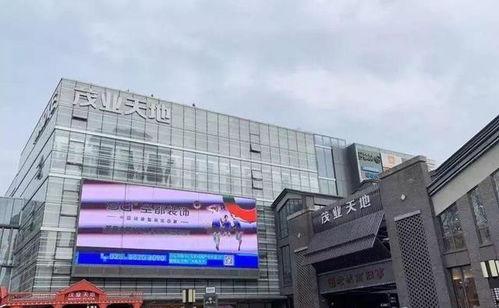 南京万象城爆料视频,揭秘繁华背后的秘密 第3张 南京万象城爆料视频,揭秘繁华背后的秘密 第3张