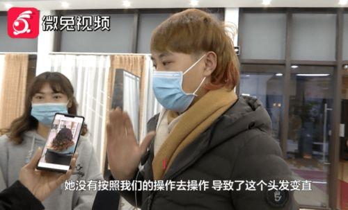 网红爆料发型师视频大全,发型师热门发型视频大盘点  第2张