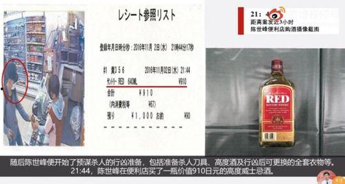 苏州本土爆料案件最新,受害者众多！  第2张