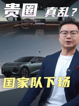 马泽熙最新爆料新闻视频,揭秘事件背后惊人内幕  第3张