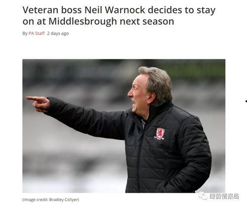 流浪者最新爆料消息,揭秘娱乐圈惊人内幕  第2张